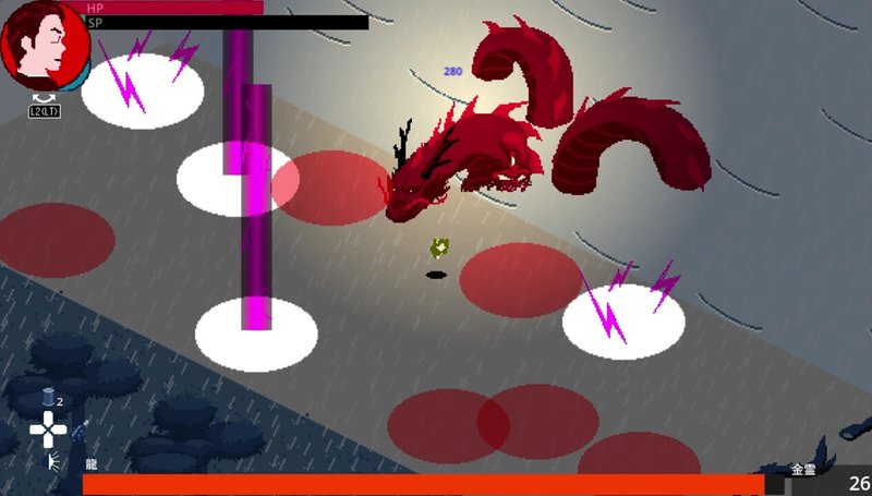 Screenshot 4 from Yokai Return