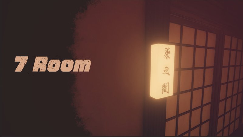 Скриншот 1 из игры «7 Room»