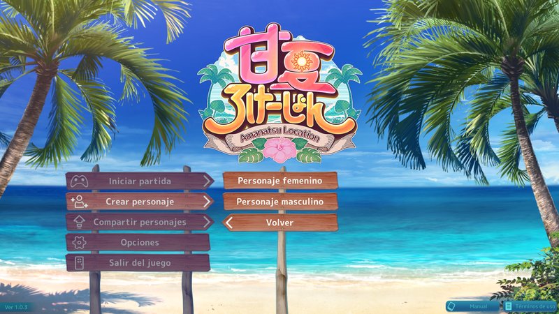 Screenshot 1 from Amanatsu Location