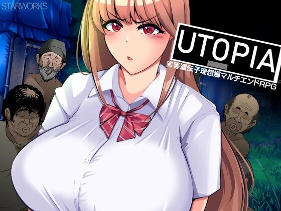 Utopia