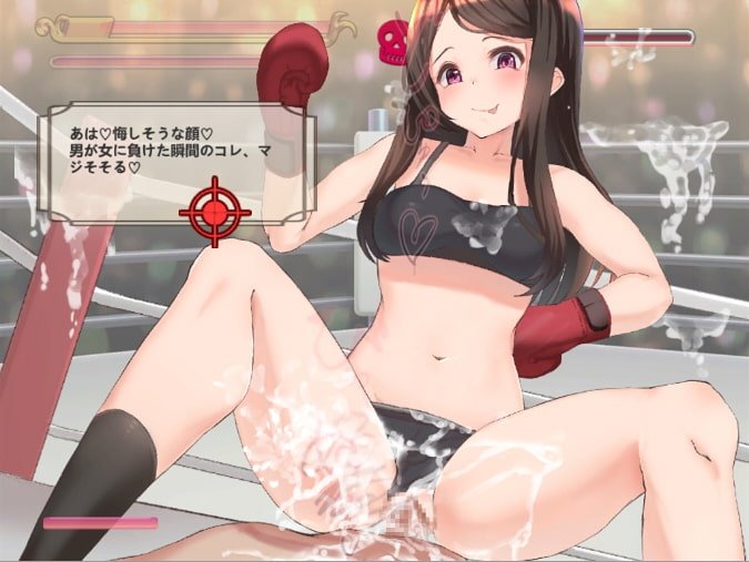 Screenshot 8 from Femdom School Life
