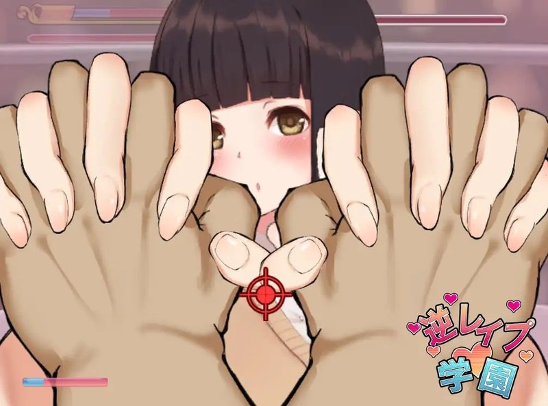 Screenshot 10 from Femdom School Life