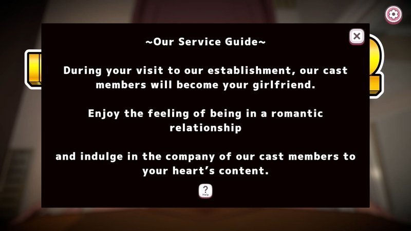Screenshot 8 from Infinity Fellatio 2