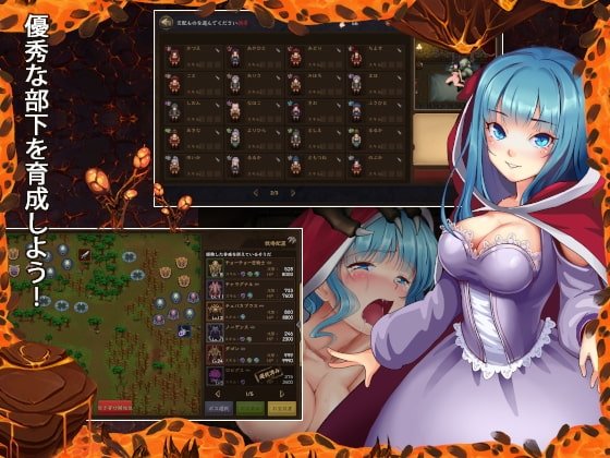 Screenshot 3 from The Demon Lord's Treasure
