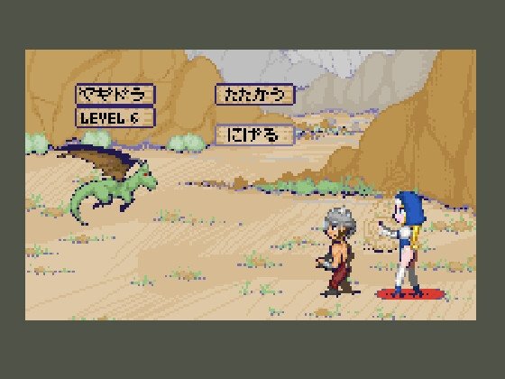 Screenshot 3 from Anna's Fall