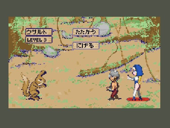 Screenshot 5 from Anna's Fall