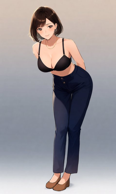 Screenshot 3 from La Relance