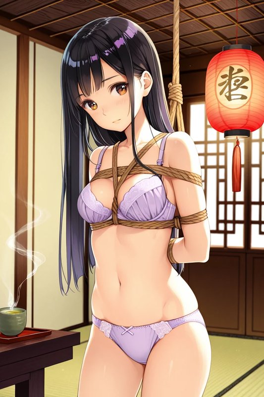 Screenshot 3 from Rope Link