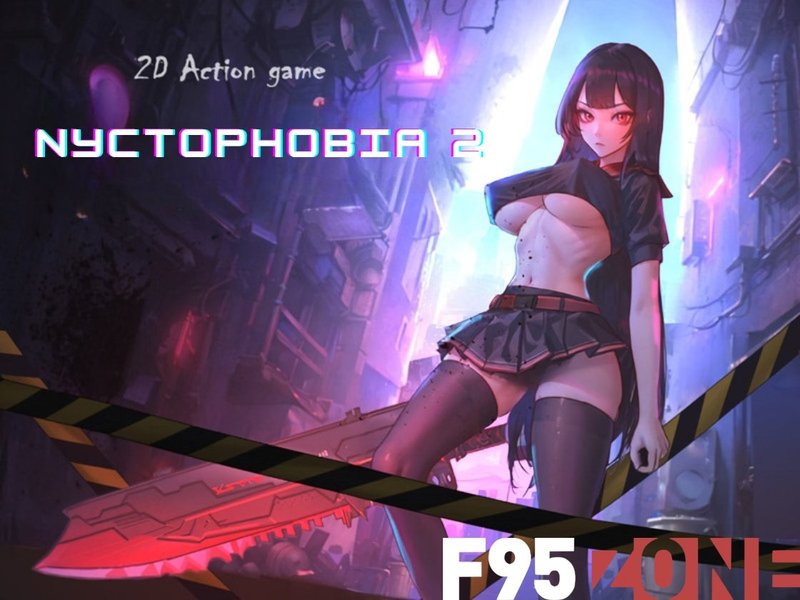 Ночная фобия 2