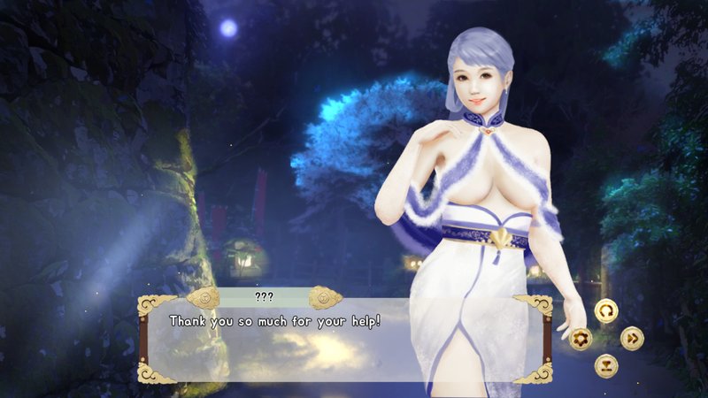 Screenshot 3 from Flowers of Satsunai