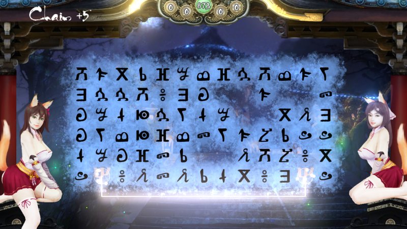 Screenshot 4 from Flowers of Satsunai