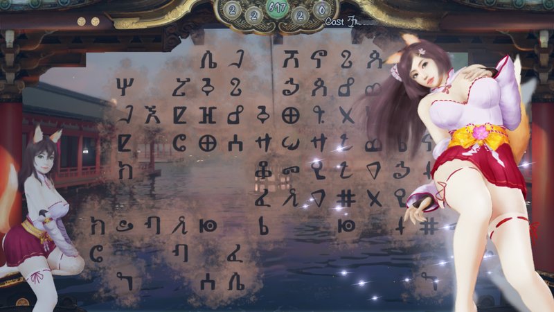 Screenshot 6 from Flowers of Satsunai