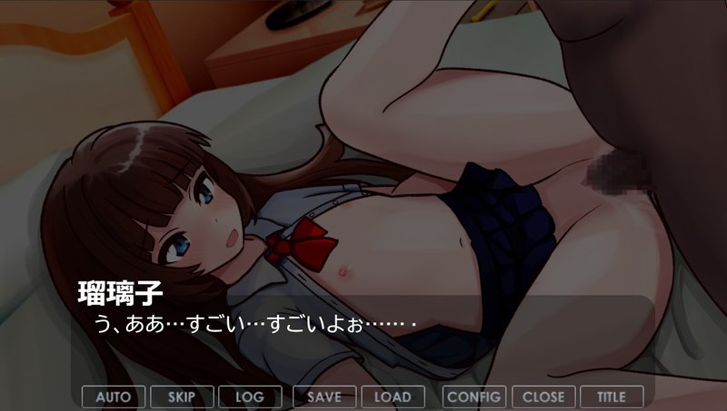 Screenshot 4 from My Ruriko's Bunny Experience Record