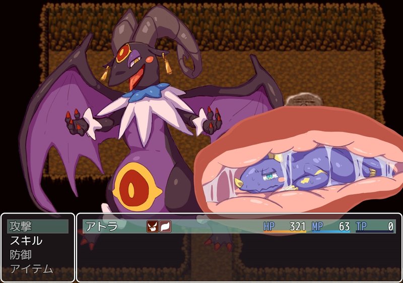 Screenshot 3 from Lainbalt's Three Dragons