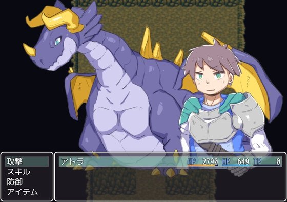 Lainbalt's Three Dragons