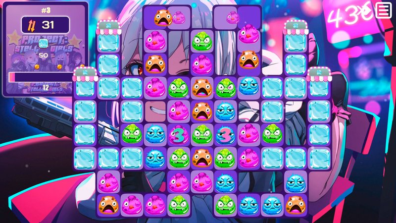 Screenshot 7 from Project: Stellar Girls