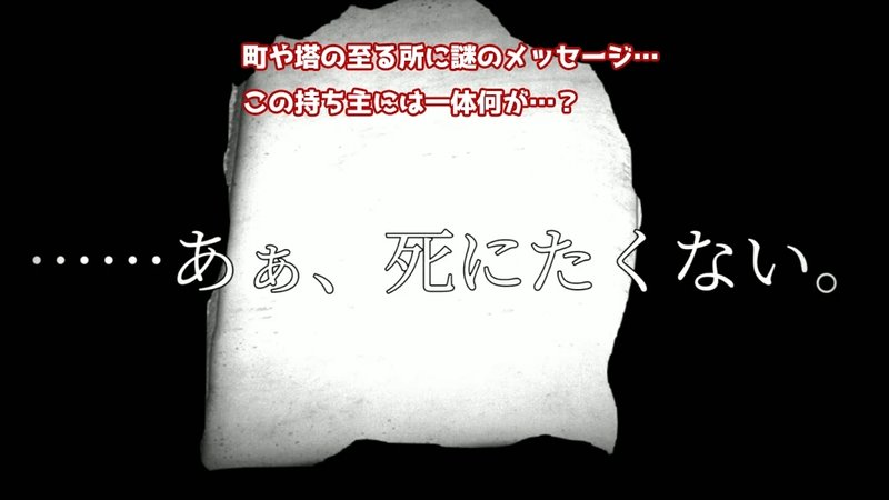 Screenshot 9 from Cosplayers Quest
