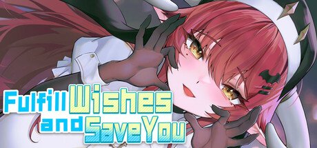 Исполни желания и спаси её