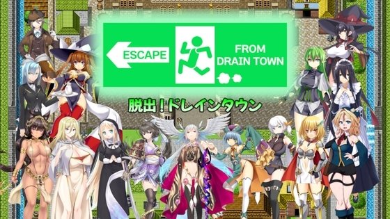 Escape From Drain Town