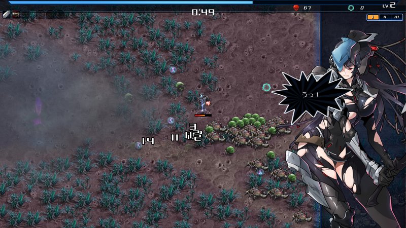Screenshot 10 from Universe Treasure
