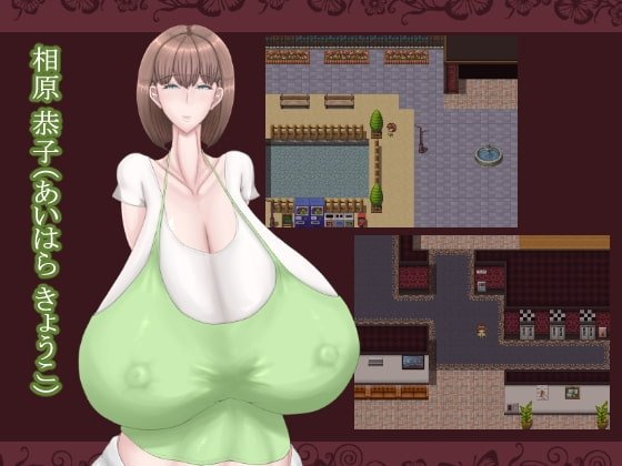 Screenshot 1 from Luxury Nursing House Haven