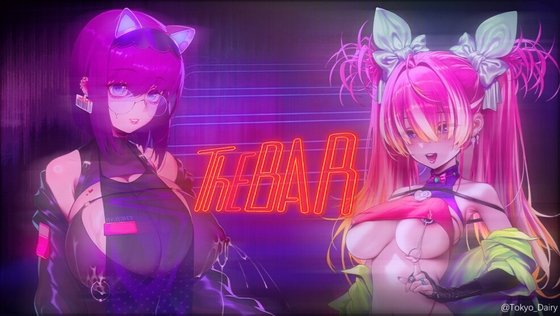 TheBAR