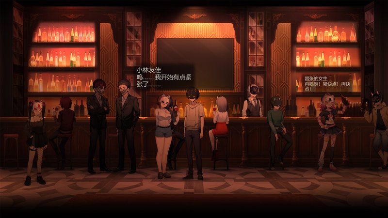 Screenshot 4 from Lunar Mirror: The Pavilion Desire