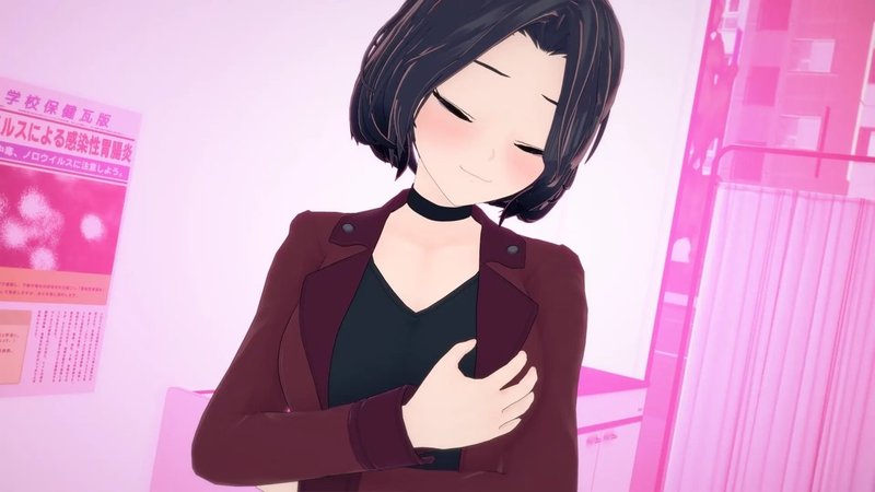 Скриншот 5 из игры «Первозданный»