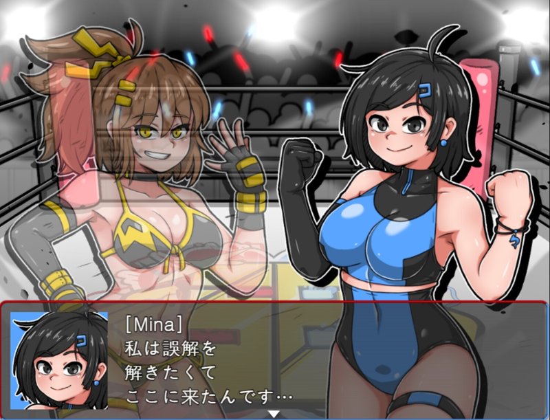 Screenshot 2 from SB Catfight Game