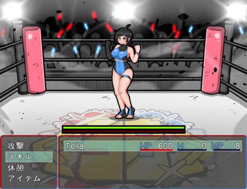 Screenshot 3 from SB Catfight Game