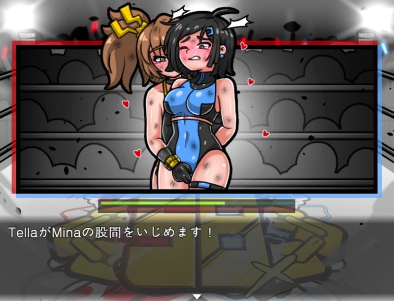 Screenshot 6 from SB Catfight Game