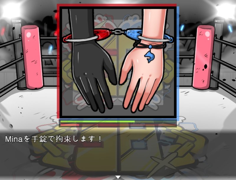 Screenshot 7 from SB Catfight Game