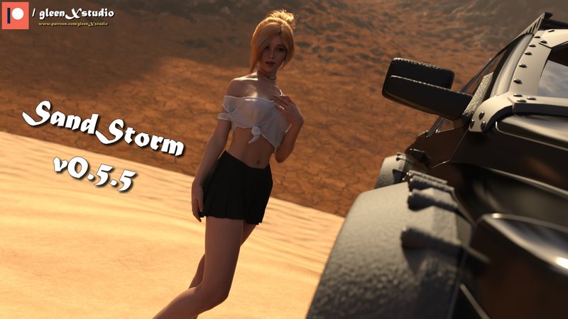 SandStorm