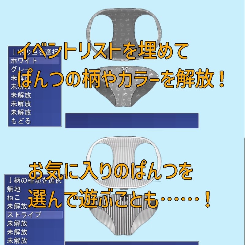 Screenshot 2 from Just Find the Toilet at the Station - Expert