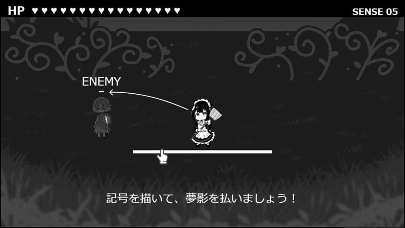 Screenshot 10 from Demon Lily and the Noir Maid