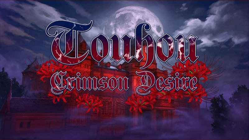 Touhou Crimson Desire