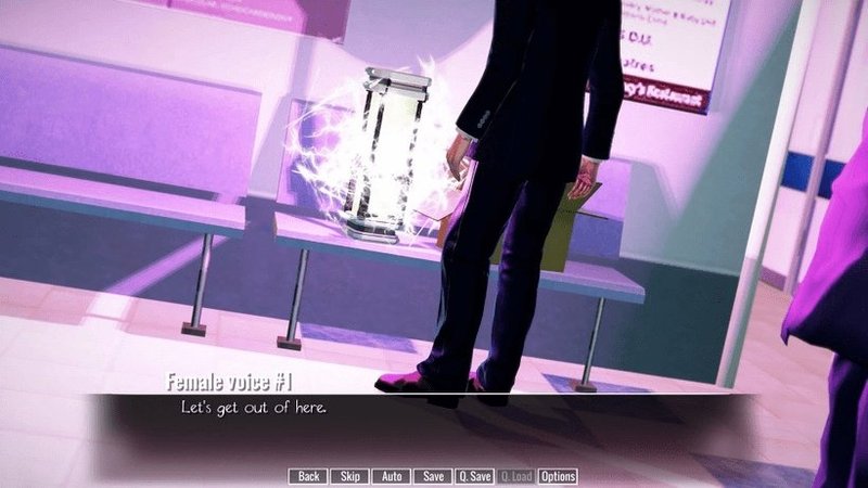 Screenshot 1 from The Interim Domain