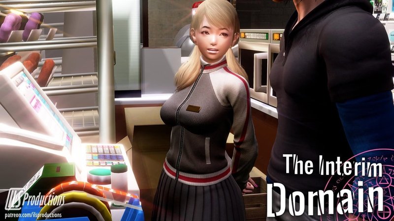 Screenshot 4 from The Interim Domain