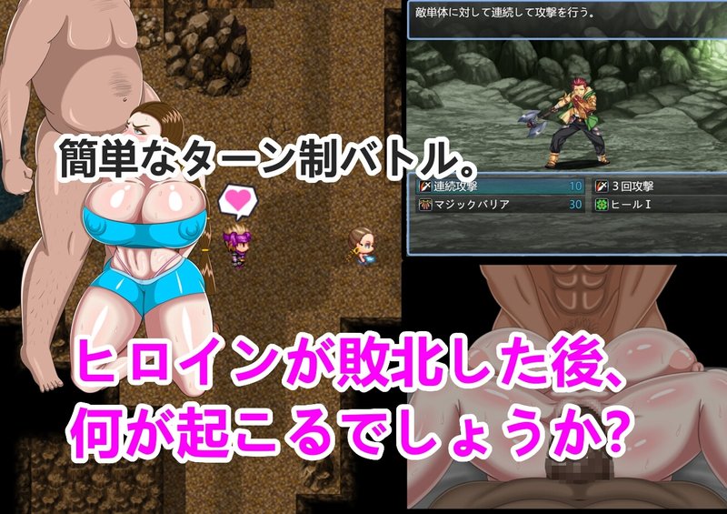 Screenshot 2 from Lara's Adventures on the Island
