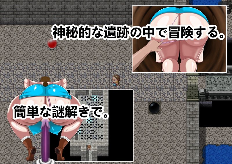 Screenshot 3 from Lara's Adventures on the Island