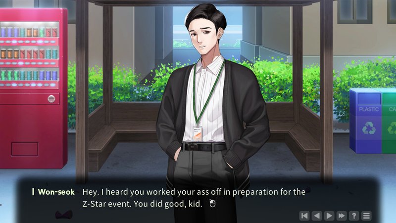 Screenshot 4 from Love in Login