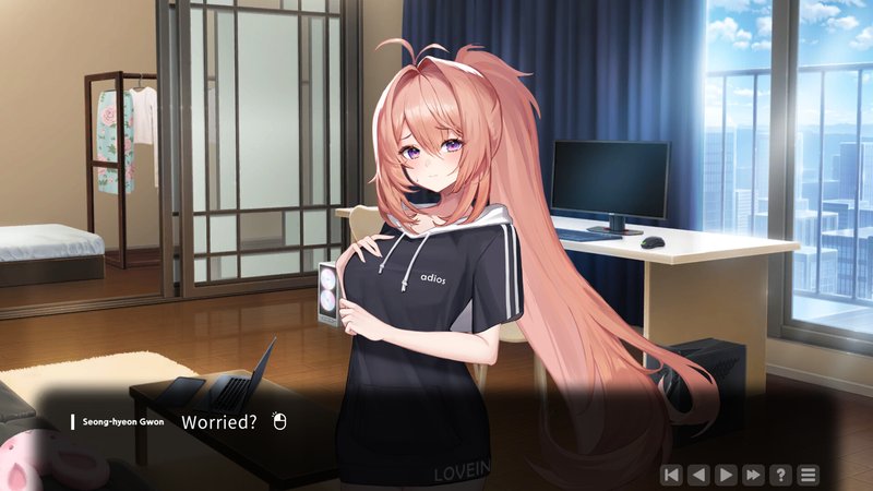 Screenshot 7 from Love in Login