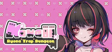 Kawaii Ryona Trap Dungeon