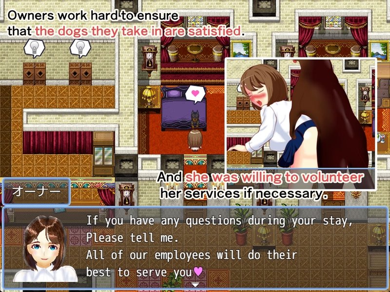 Screenshot 2 from Hotel One Owner's Day