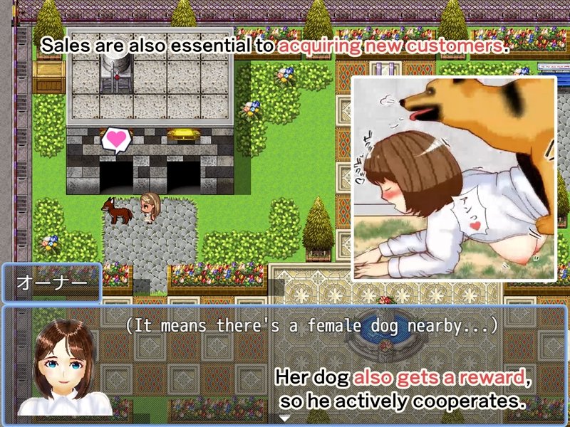 Screenshot 4 from Hotel One Owner's Day
