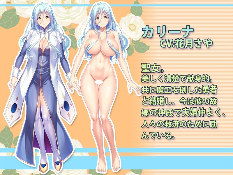 Screenshot 1 from Holy Woman Wife: Until She Becomes a Cock-Loving Pregnant Woman Through Cuckolding
