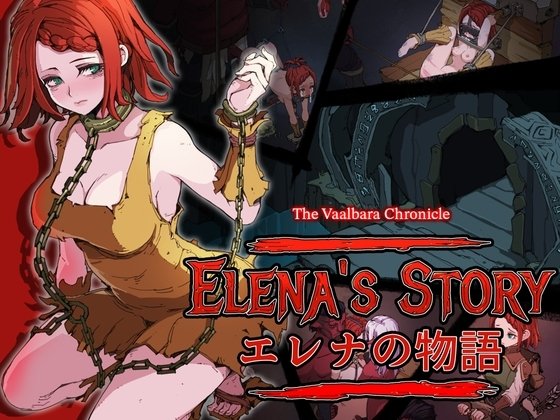 Elena's Story