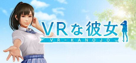 VR Kanojo