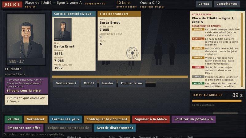 Screenshot 3 from Terminus