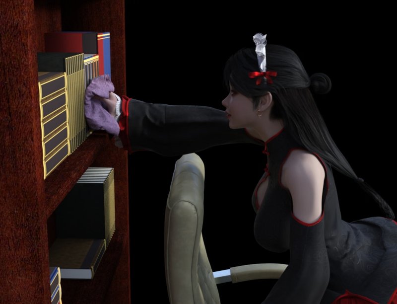 Screenshot 3 from My Maid Master